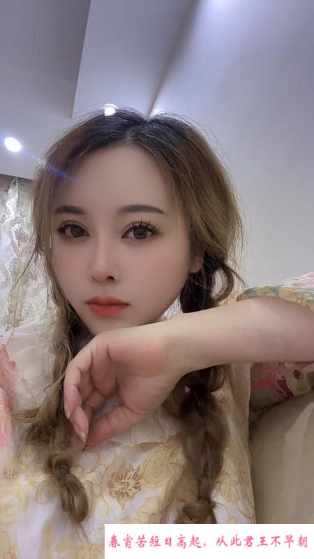 武汉毒龙骚妇 第3张