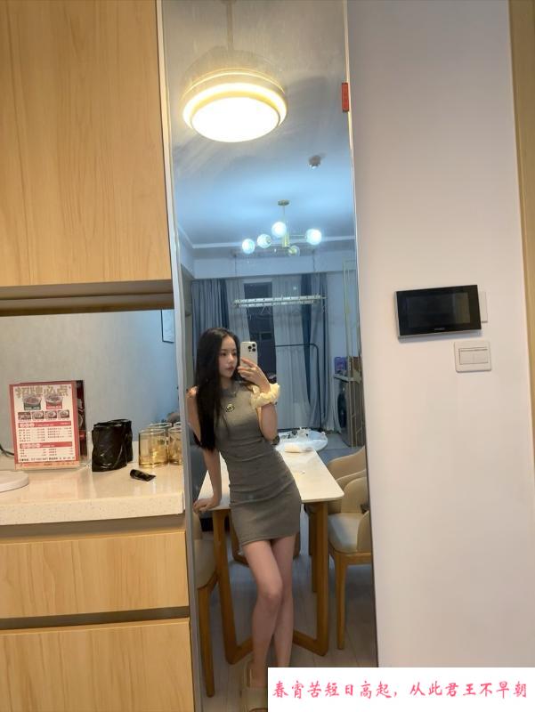 南城舞蹈老师杏儿 第2张