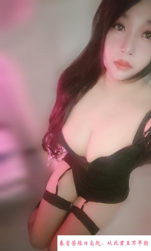 巨乳肥臀bbw彩彩 第1张