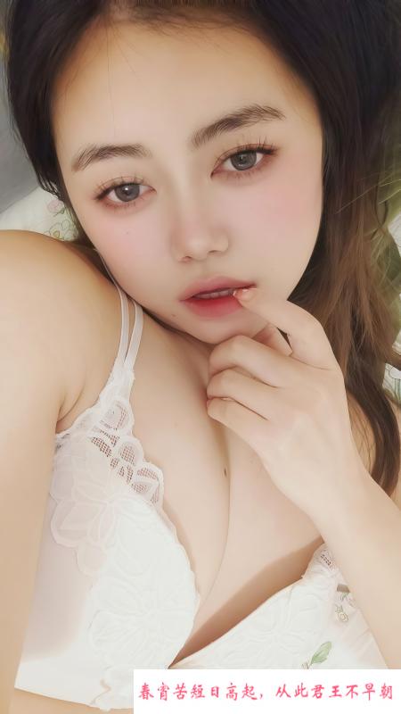 姑苏丰满少妇艾米 第1张