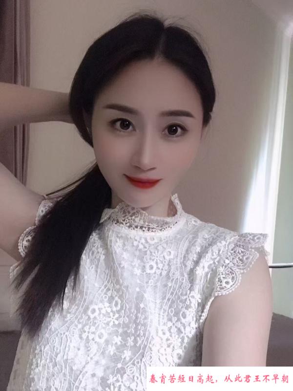 南坪邻居家妹妹 第2张