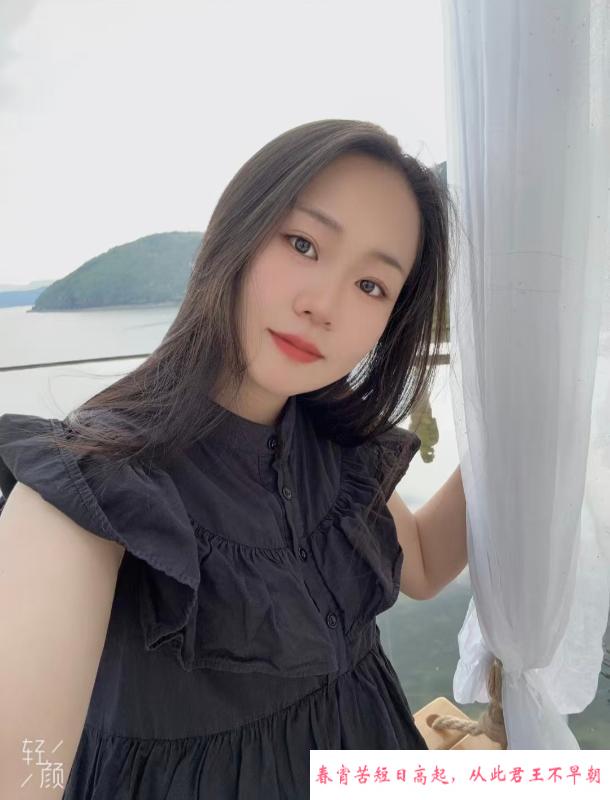 肥臀姐姐回来了 第3张