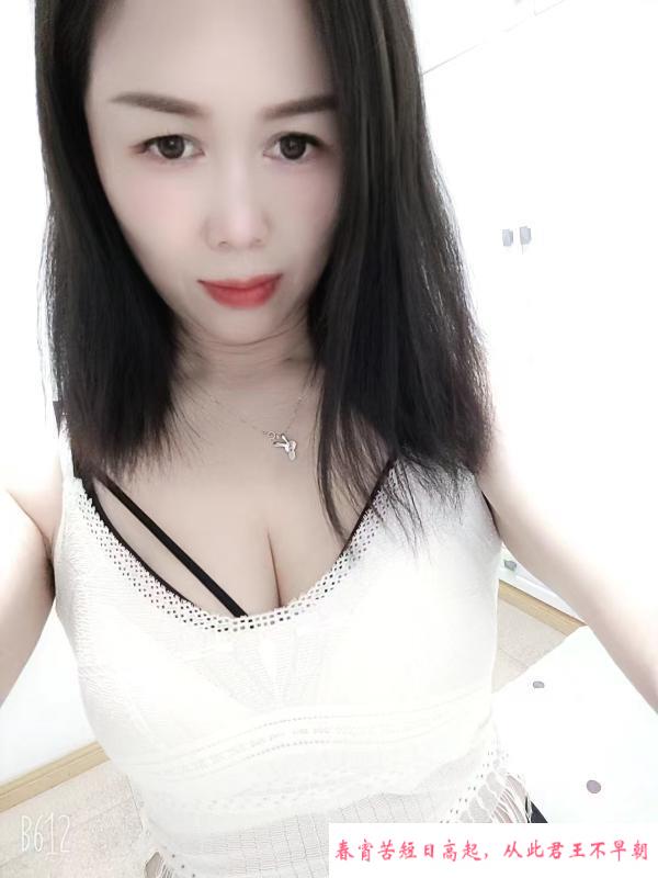 拱墅熟女大胸大屁股 第3张