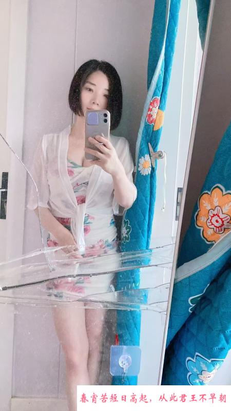 浦口少妇胡小蝶 第2张