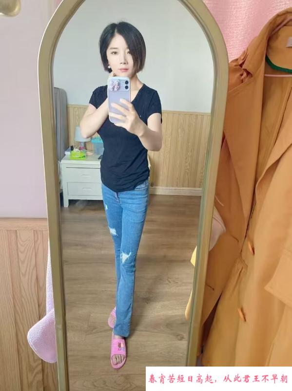 浦口少妇胡小蝶 第3张