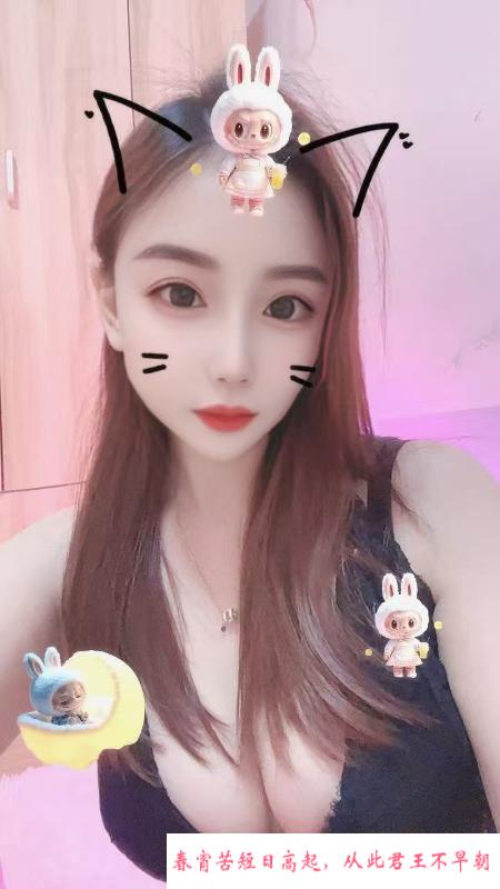 练瑜伽小姐姐 第2张