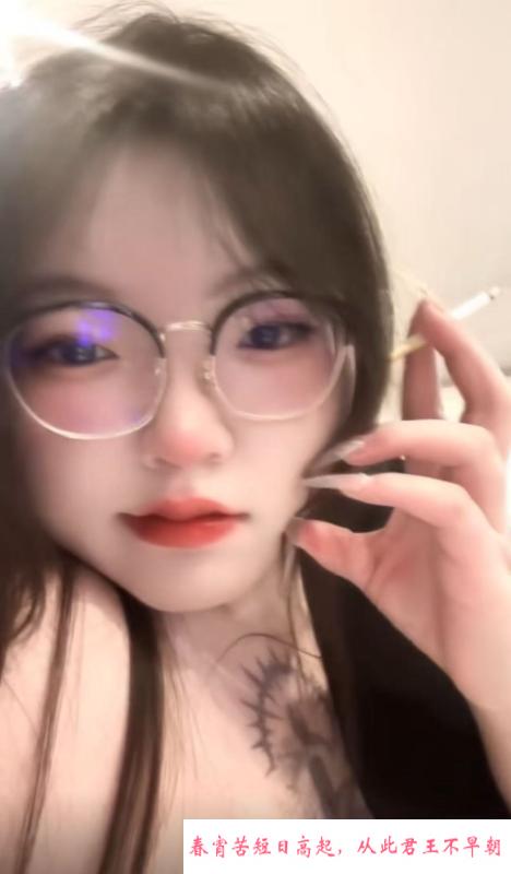 拱墅bbw诺子 第1张