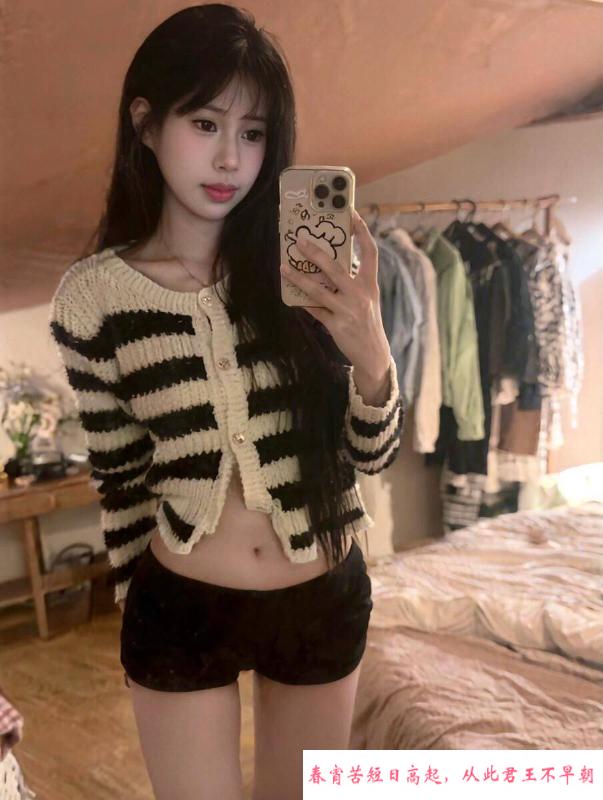 洪山女友感嫩妹 第4张