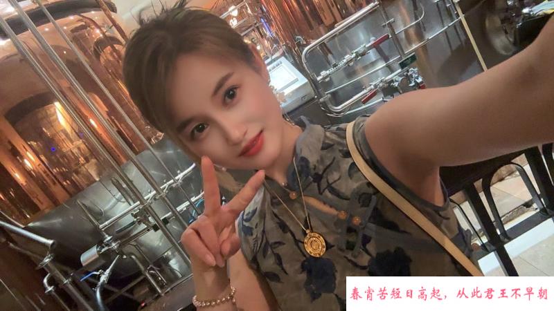江宁水饺小少妇 第1张