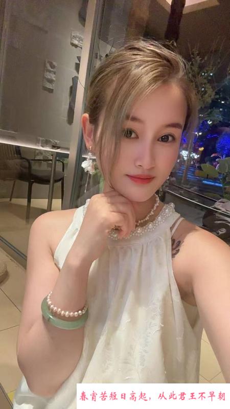江宁水饺小少妇 第2张