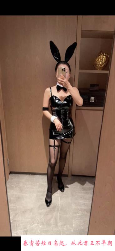 滨江性感小少妇 第2张