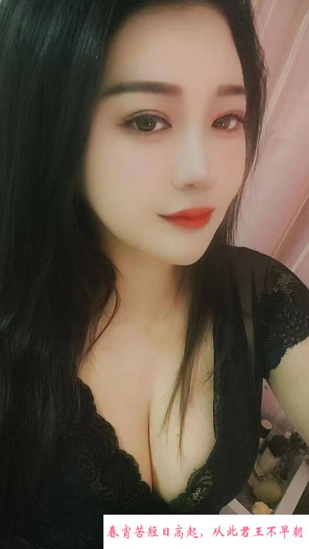 大胸小姐姐服务好 第1张
