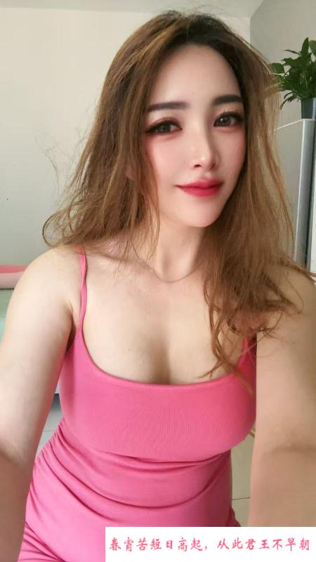 少妇娜娜 第2张