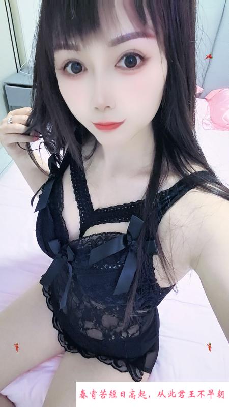 东站小少妇三通 第2张