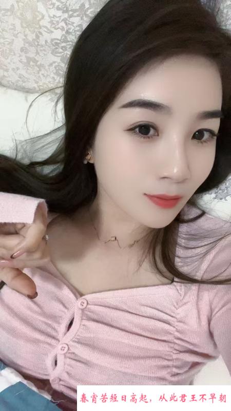 江宁玉堂巷少妇 第3张
