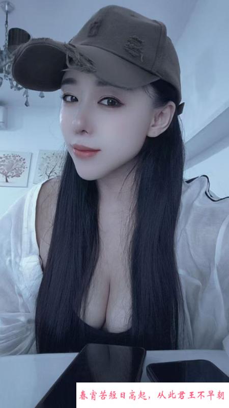 龙华风骚颜汐 第2张