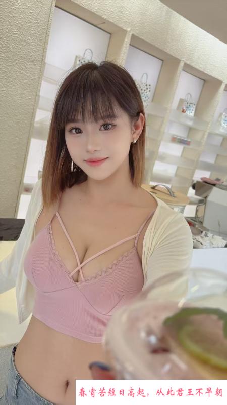 服务控小姐姐 第1张