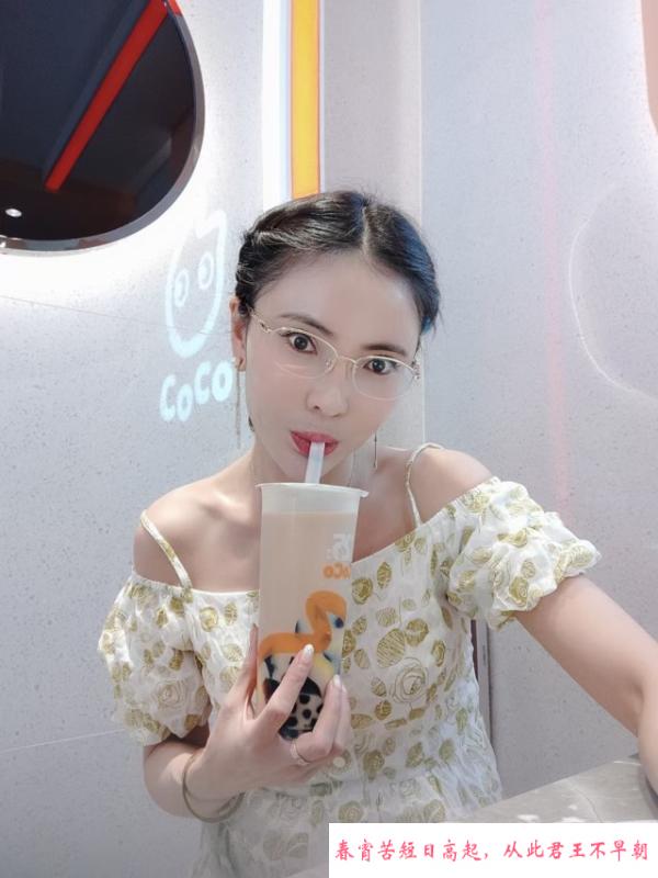 海珠双飞 第2张