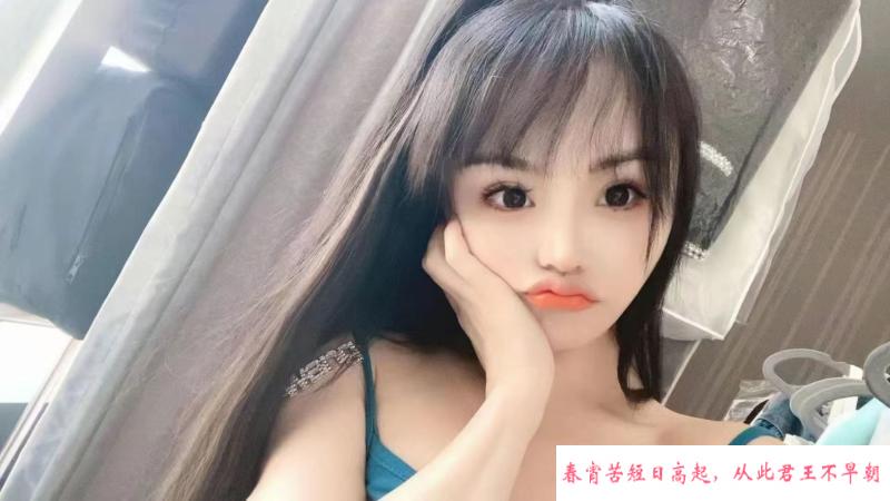 最最爱的菲儿 第1张
