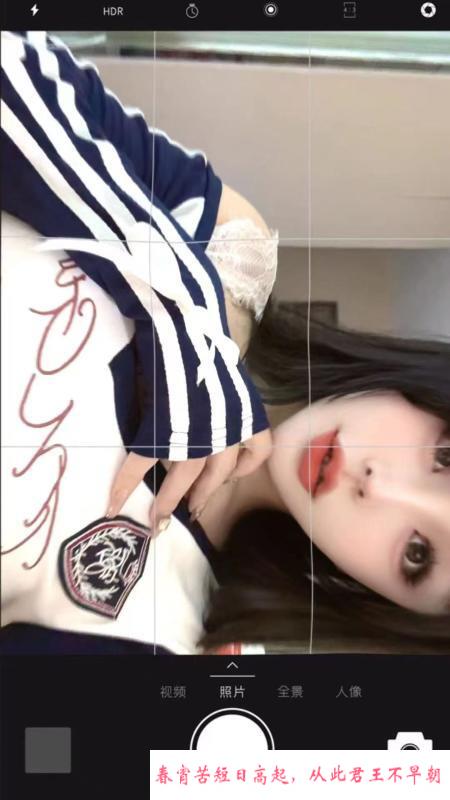 最最爱的菲儿 第3张
