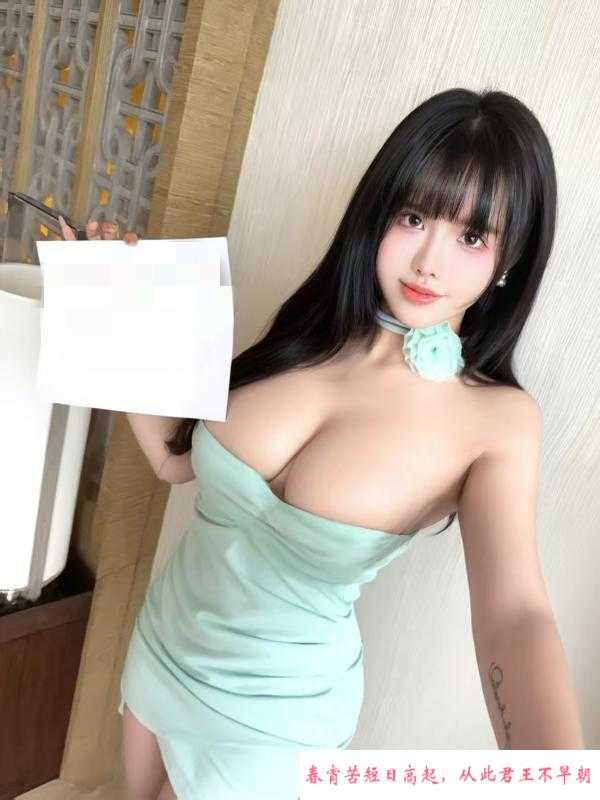 E奶兔兔 第1张