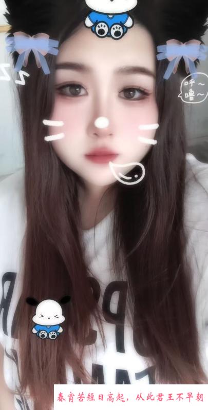 西塔微胖妹儿 第1张