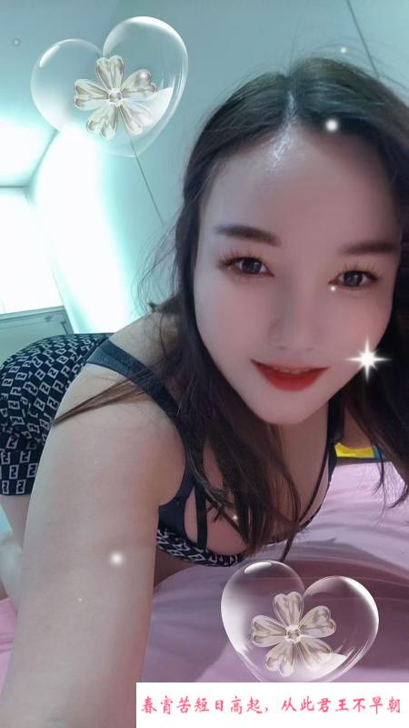 三元里波霸美妇 第1张