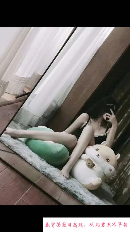 颜值美女小圣代 第1张