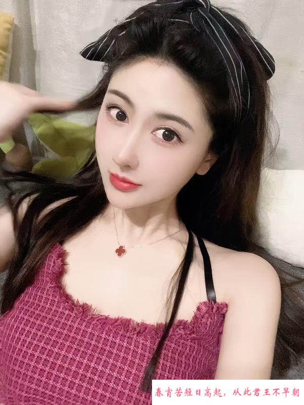 颜值美女小圣代 第4张