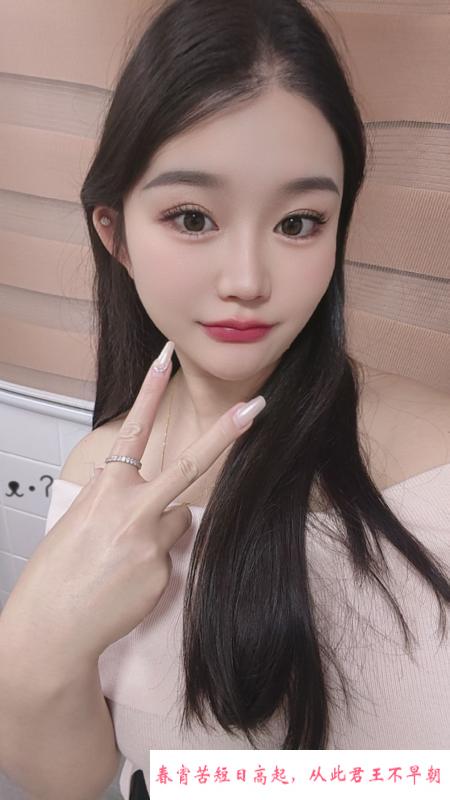 光明小海臀 第2张