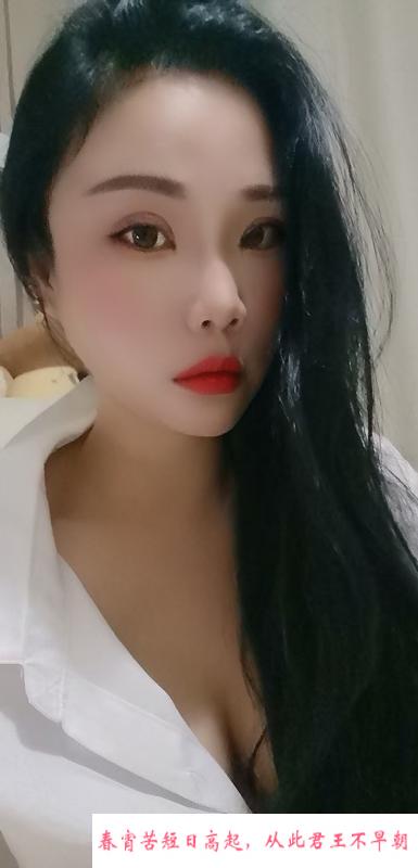 包河雪儿 第1张