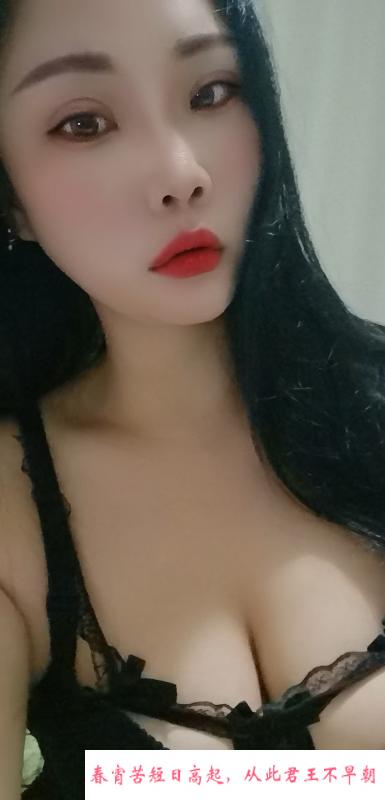 包河雪儿 第2张
