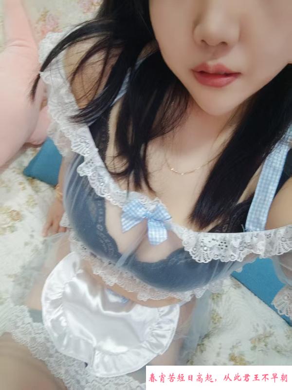 少妇芊芊 第3张