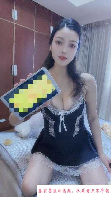 榨汁机马达臀美女 第2张