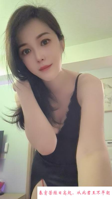 成都市武侯少妇依灵 第2张