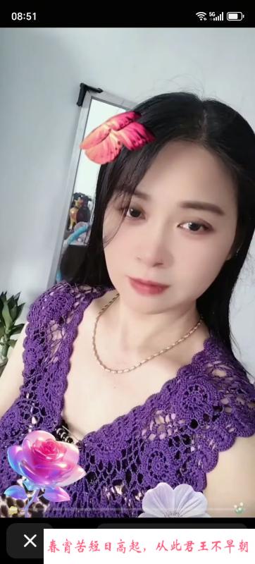 熟女樱桃 第1张