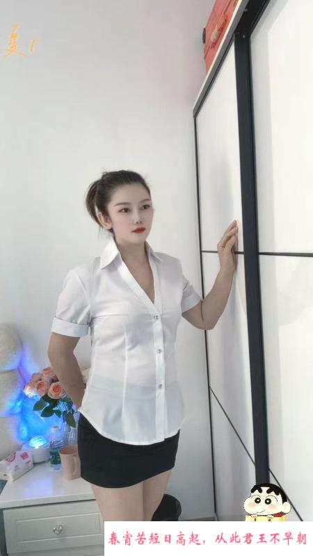 瑶海御姐少妇 第2张