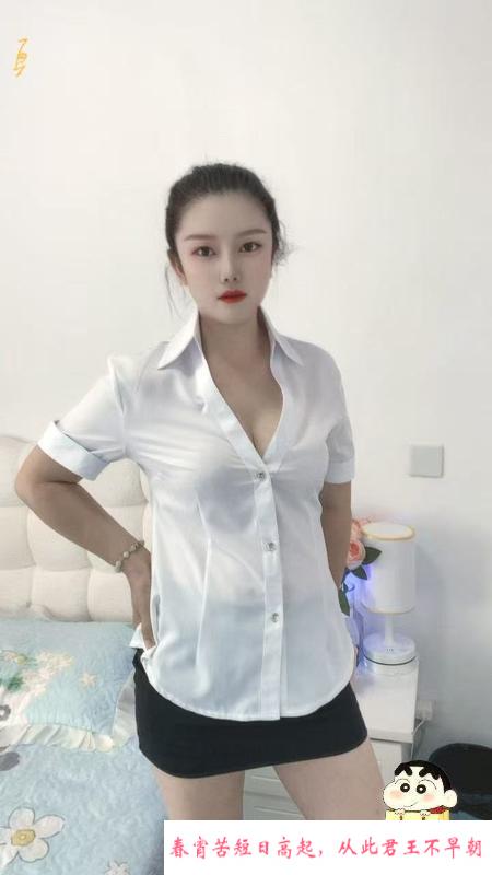 瑶海御姐少妇 第3张