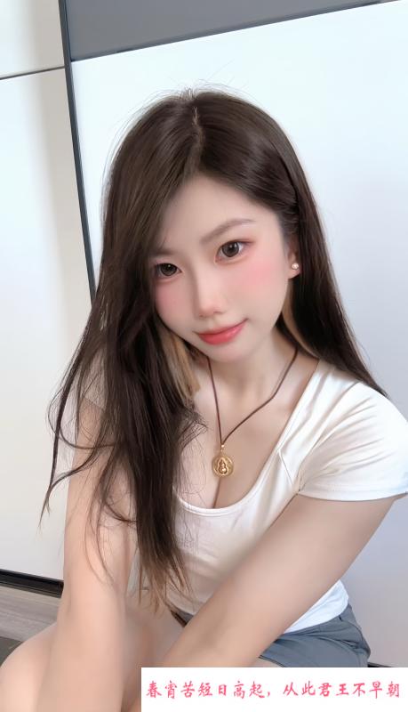市北御姐范小骚妹 第1张