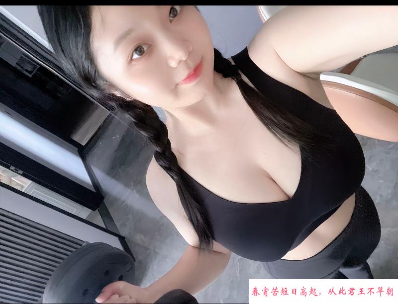 南山尤物布丁 第1张