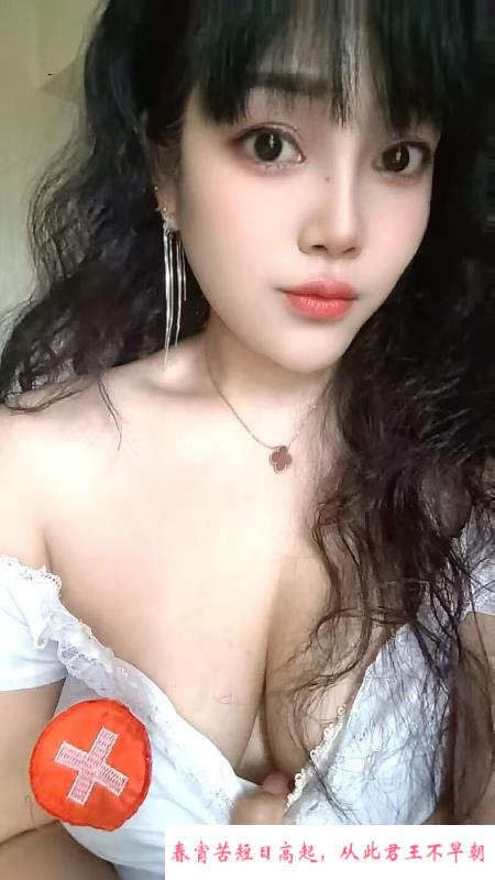 罗湖莞式d奶御姐 第1张