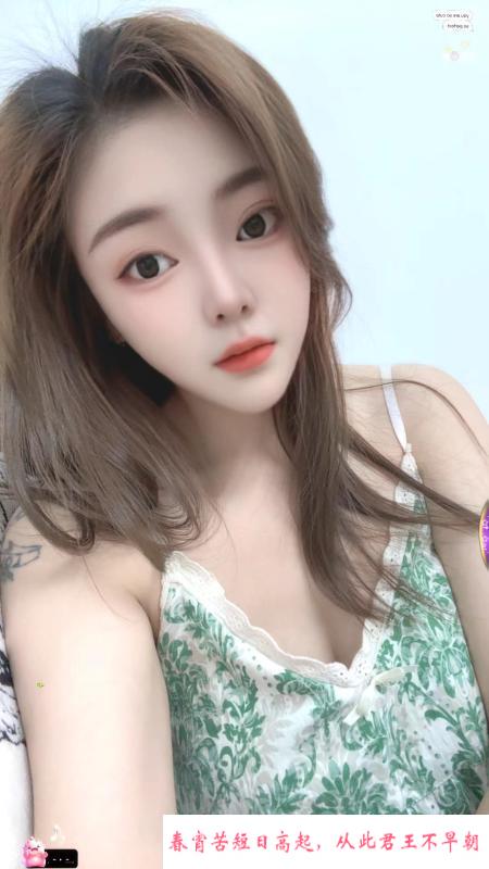 罗湖性感妮宝 第1张