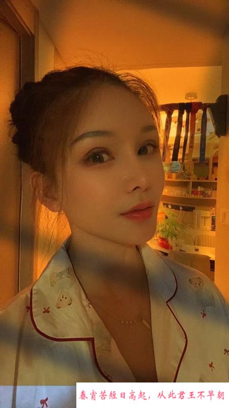 江宁御姐 第2张