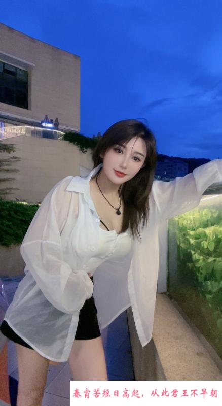 妩媚御姐琳琳 第1张