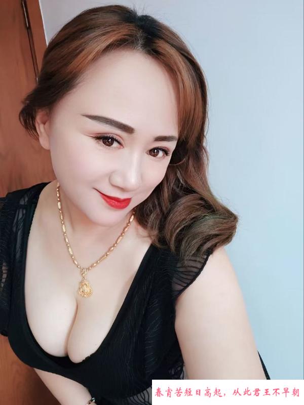 虹口大奶火凤凰 第3张