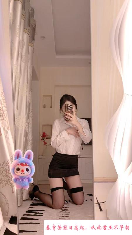 小萝莉可御姐小十七 第1张
