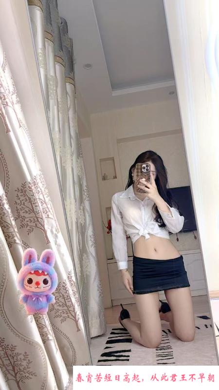 小萝莉可御姐小十七 第2张