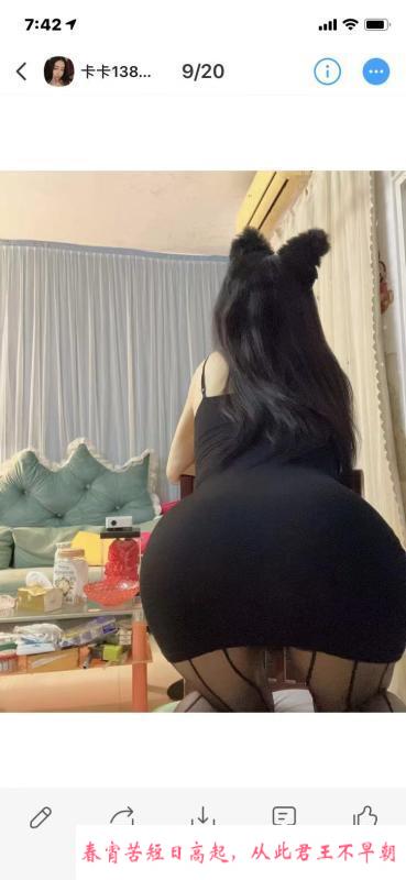 丰臀巨乳角色扮演小妈 第3张