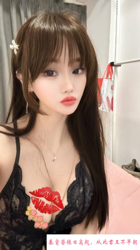 天河瑶妹毒龙很爽 第1张