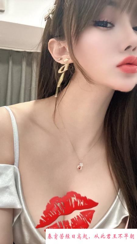 天河瑶妹毒龙很爽 第2张